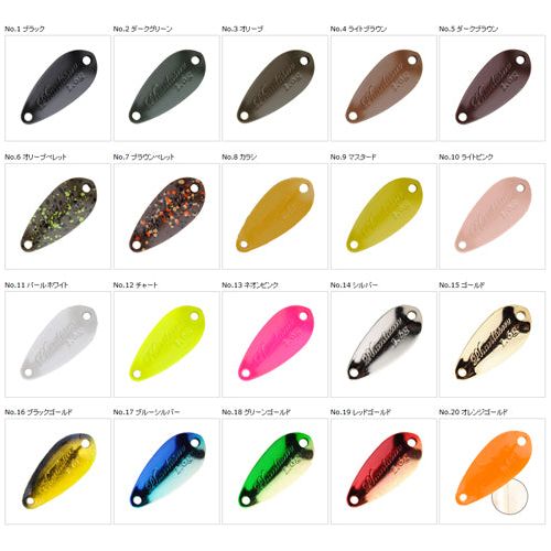 Phantasm（ファントム）