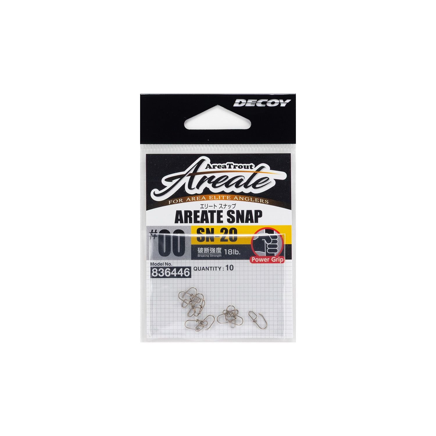 AREATE Snap SN-20（エリートスナップ SN-20）