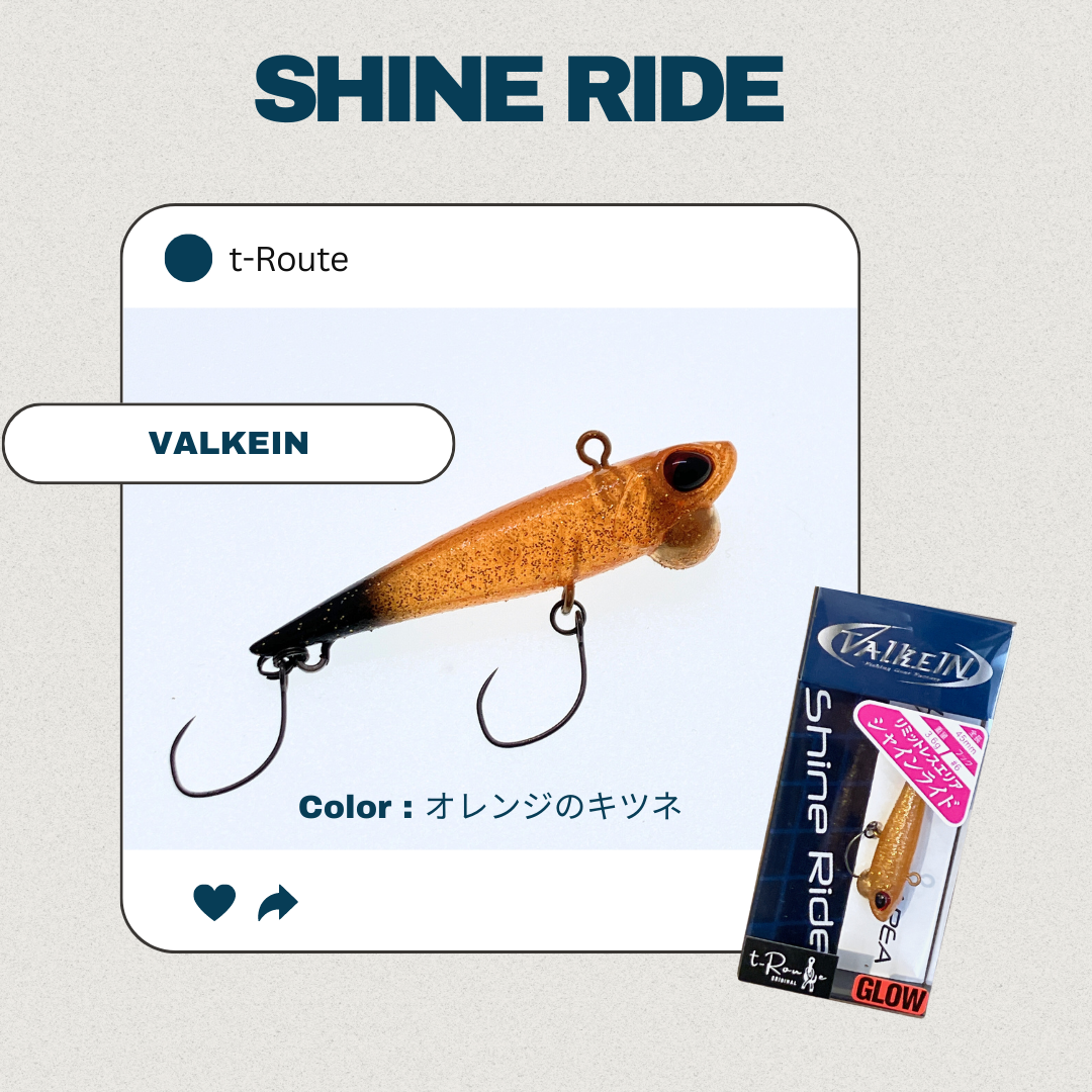 Shine Ride t-Route Original Color（ シャインライド t-Route オリジナルカラー）
