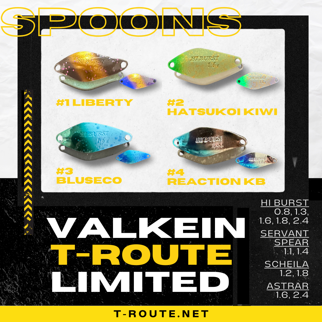 ≪予約商品≫(2024年11月お届け予定）Valkein Spoon t-Route Limited（ヴァルケインスプーンt-Routeオリカラ2024夏）