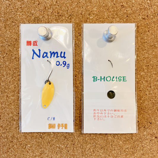 Namu（ナム）