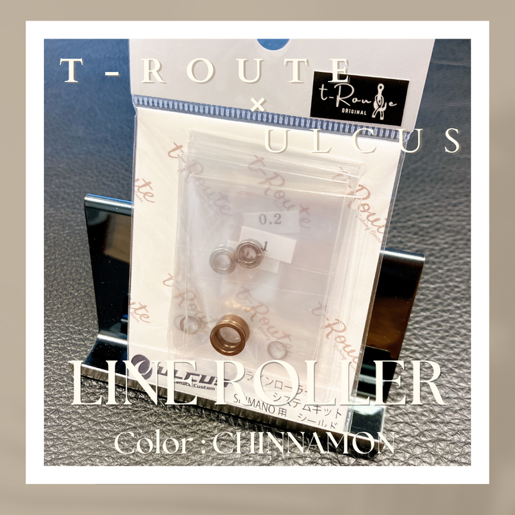 ULCUS LINE ROLLER SYSTEM KIT for SHIMANO t-Route Original Color（ラインローラ
