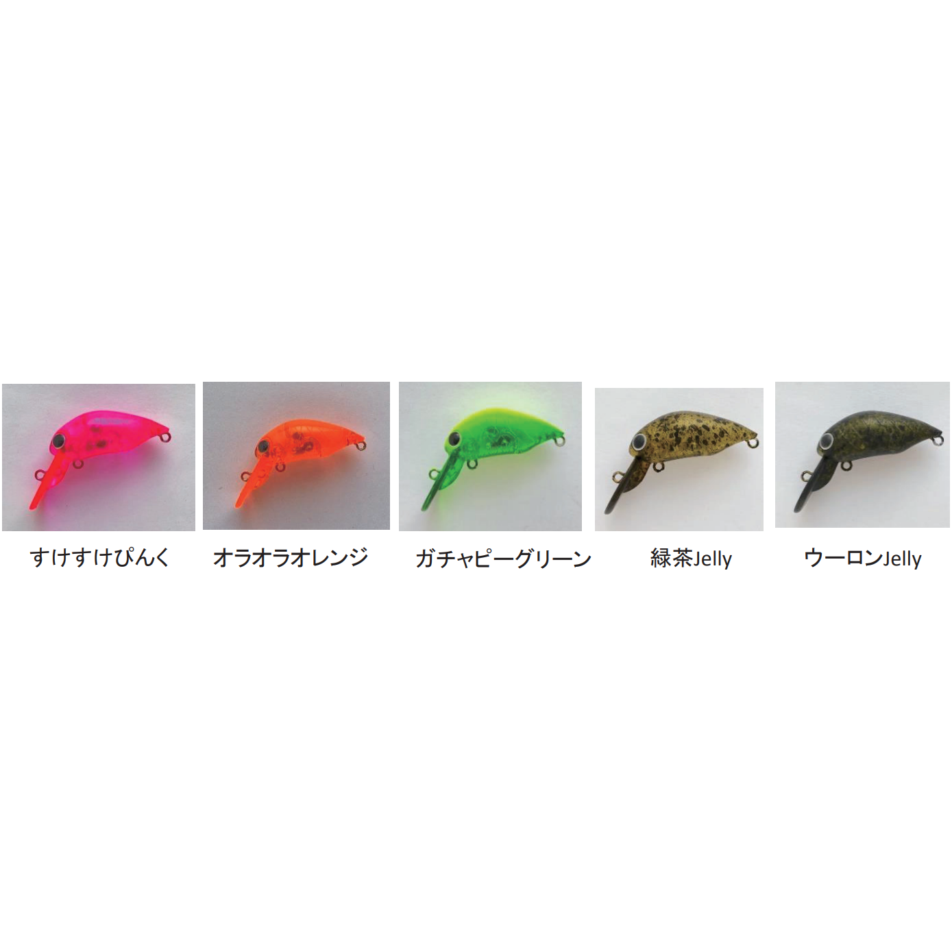 HIRO①②ミニ黒丸12.14.16AB→三角16.ギャラ12 Amazon | P.D DasMikro 京商 ミニッツ Mini-z 用 ジャイロ