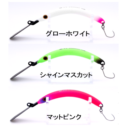 ATTIC ARCRANK Slim FCE（アークランクスリムエフシーイー）