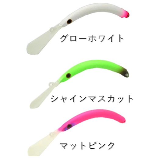 ATTIC ARC Slim（アークスリム）