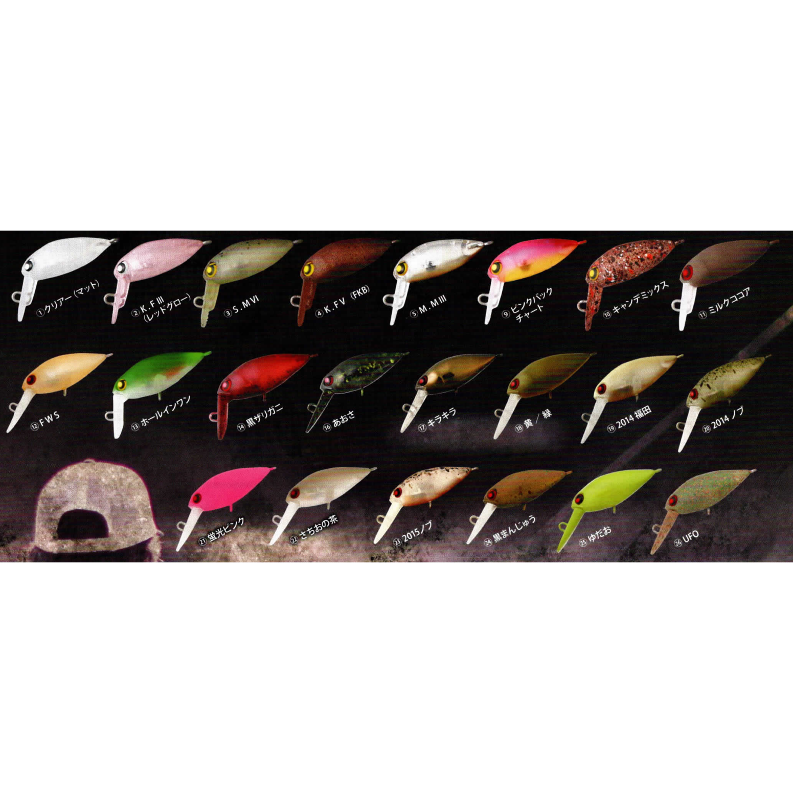 ロデオクラフト モカ DR11個セット グロー ロデオクラフト モカ DR11個 ロデオクラフト モカ DR11個セット グロー ロデオクラフト モカ DR11個