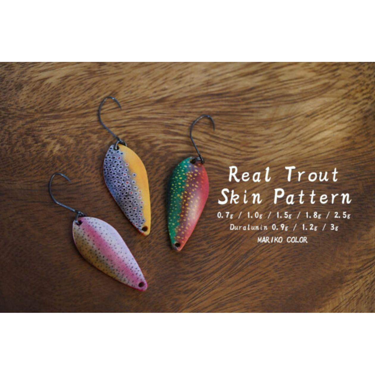 ALFRED SPOON Real Trout Skin Color（アルフレッドリアルトラウトスキンカラー）