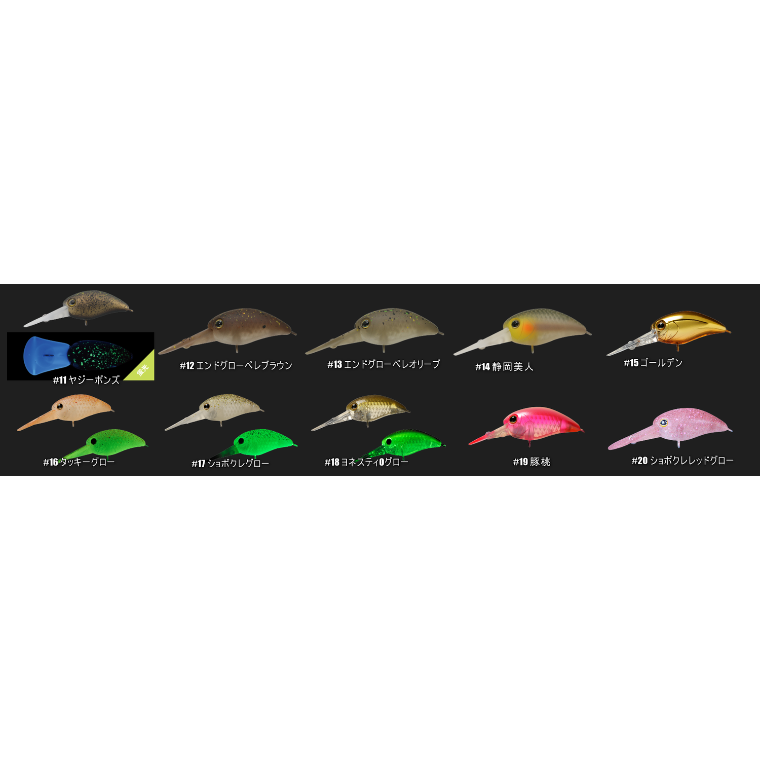 【50%off】PaniCra SR（パニクラ）