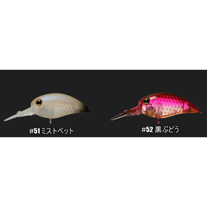 モカDR-ss エンドパンプキン ちびパニクラDR-ss 黒まんじゅう モカDR-ss エンドパンプキン ちびパニクラDR-ss 黒まんじゅう