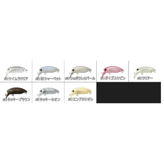 DEKA Mitts DRY Rattle（デカミッツ ドライ ラトル）
