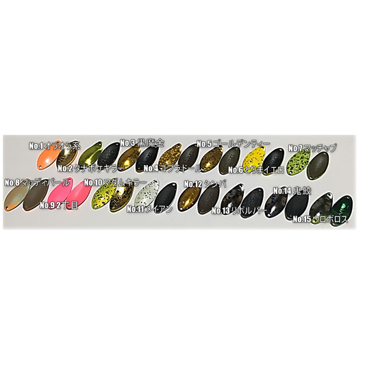 ⭐︎ NewDrawer バンナ1.7g 28枚 ニュードロワー バンナ 1.7g ⭐︎ NewDrawer バンナ1.7g 28枚 ニュードロワー バンナ 1.7g