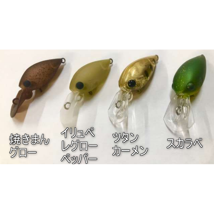 ピコチャタクラDR-SS HERO’Sカラー