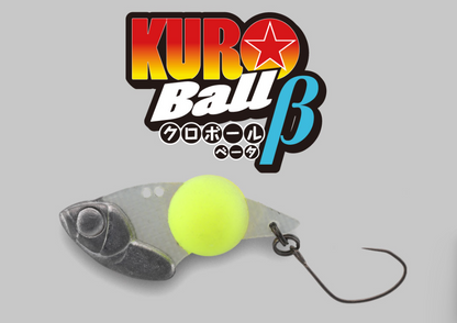 KURO Ball β（クロボールベータ）