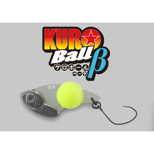 KURO Ball β（クロボールベータ）