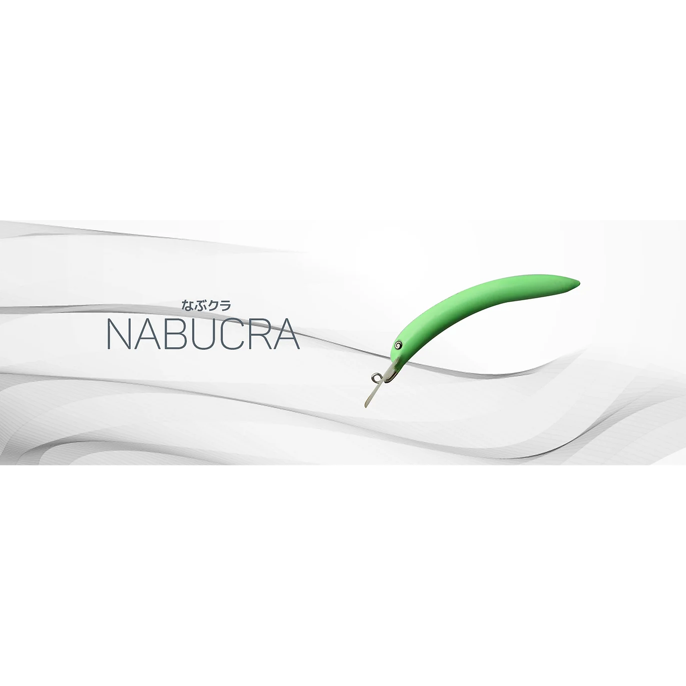 Nabucra（なぶクラ）