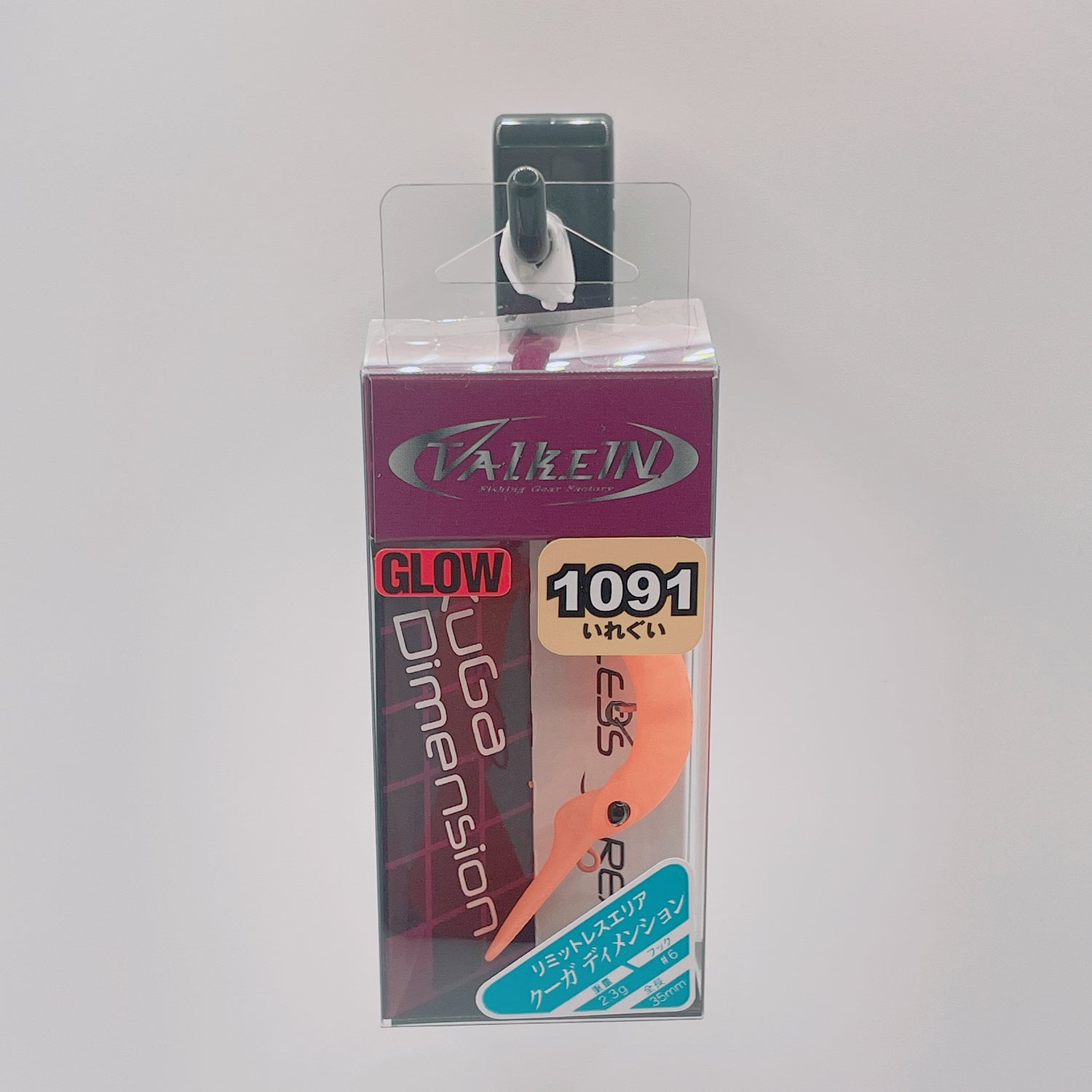 クーガ　ディメンションSF　三ケ日みかん（1091カラー）