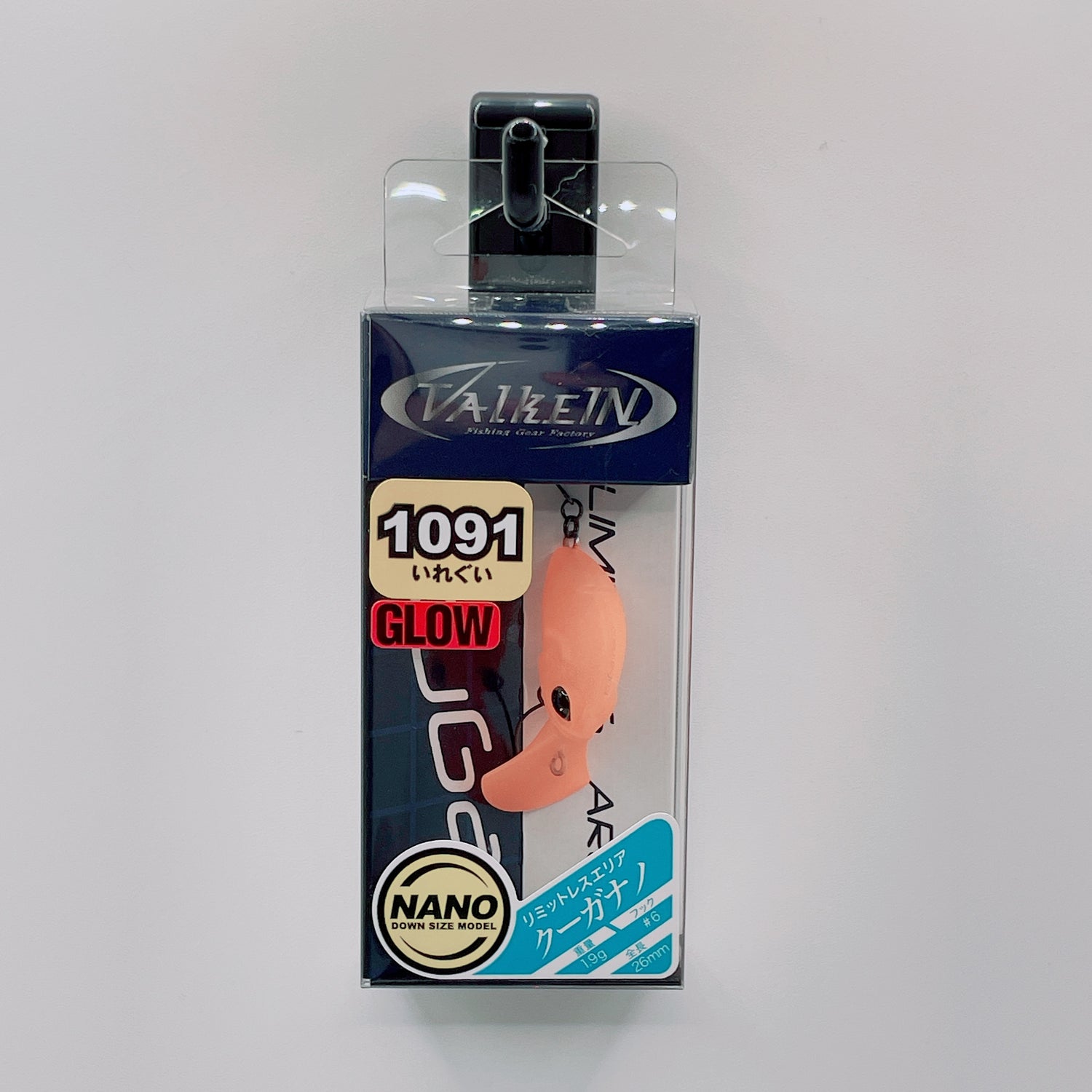 クーガナノ（1091カラー）