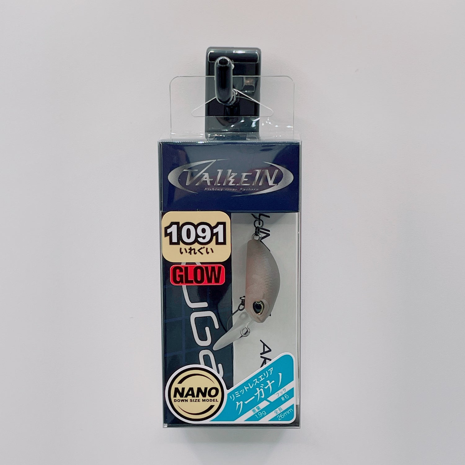 クーガナノ（1091カラー）