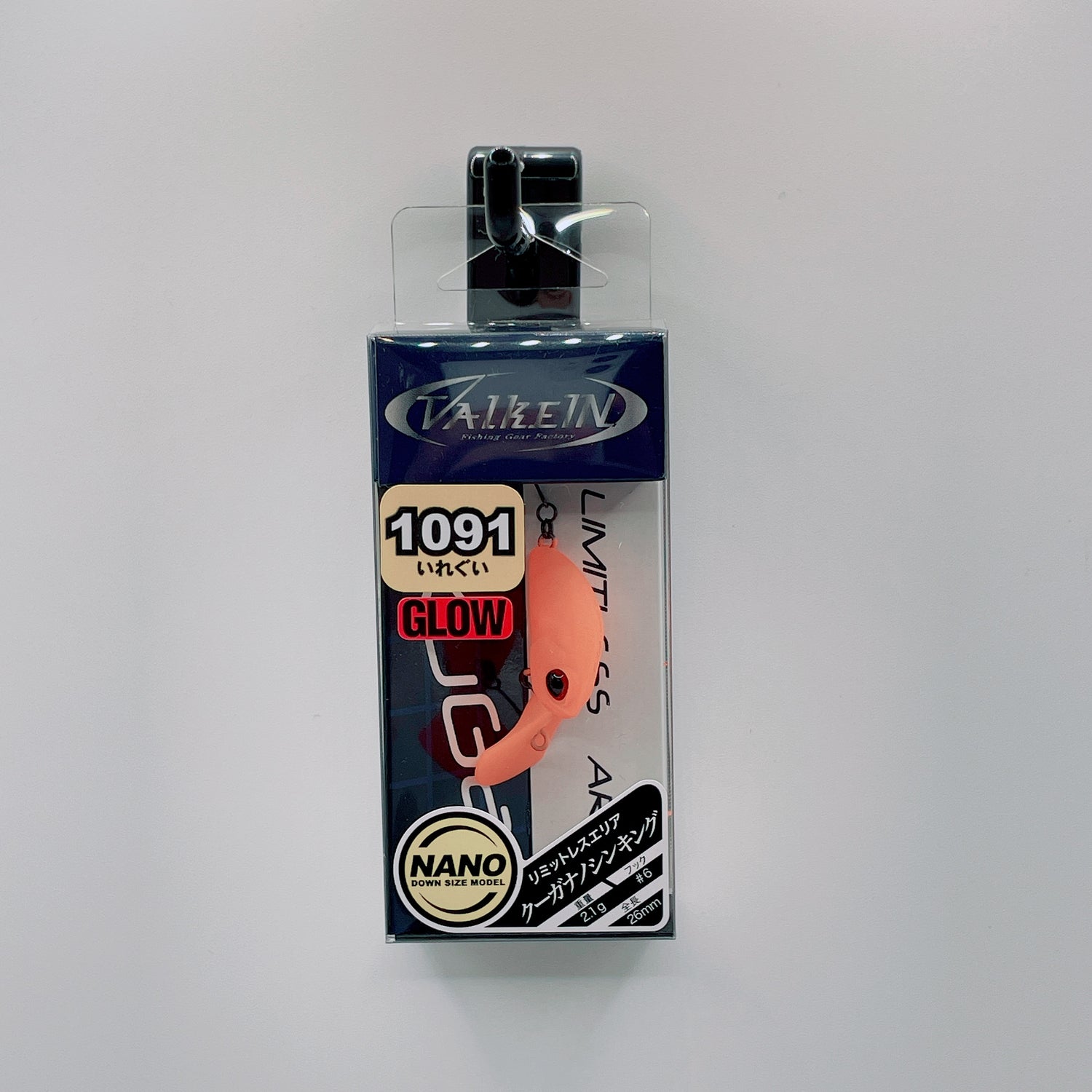 クーガナノシンキング（1091カラー）