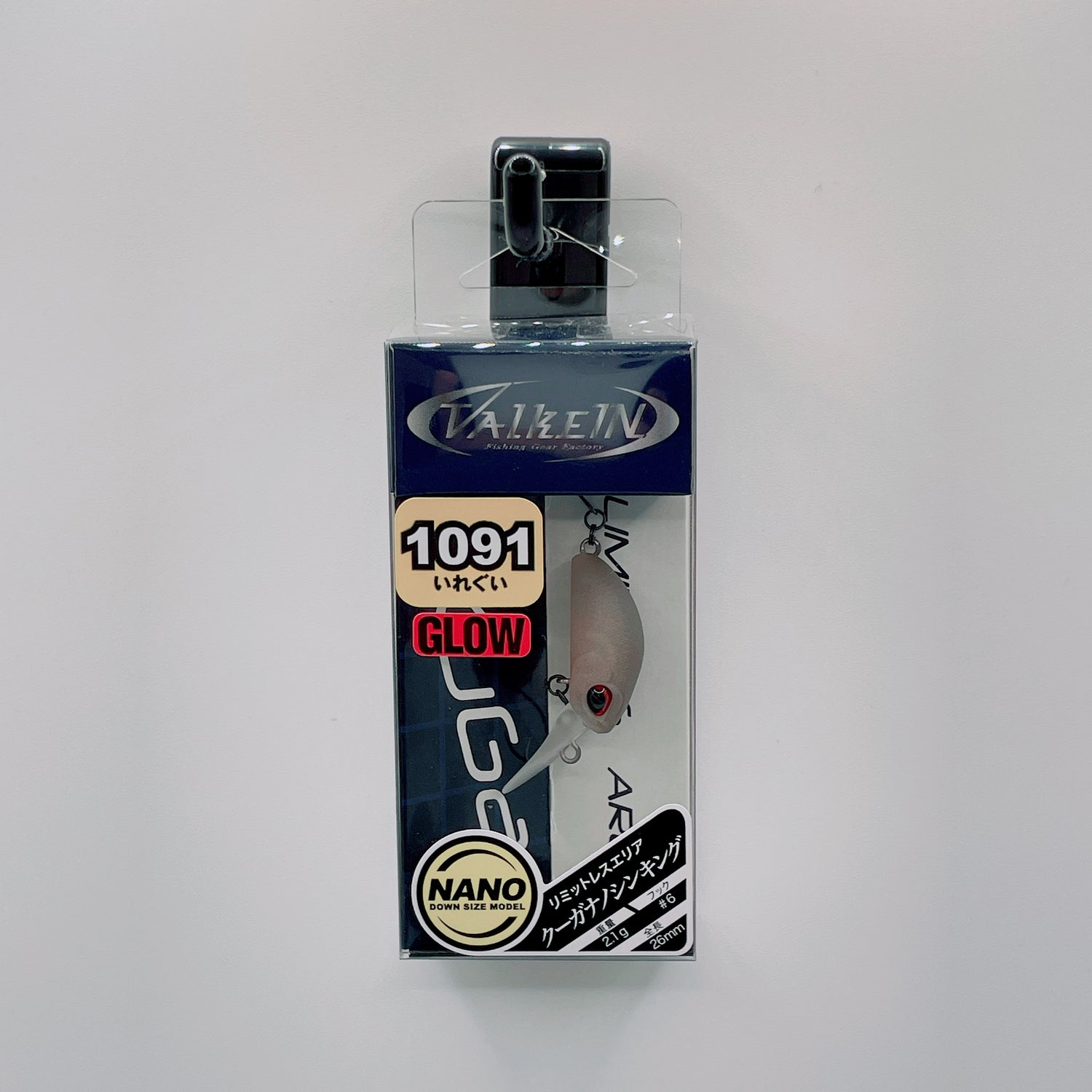 クーガナノシンキング（1091カラー）