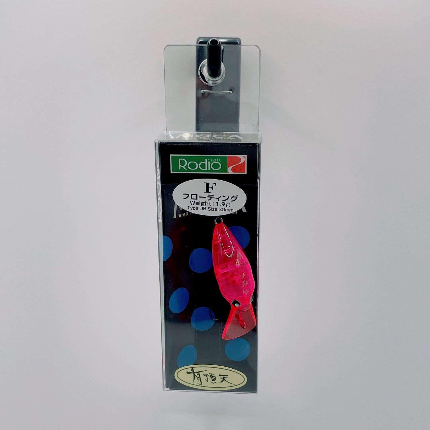 MOCA（モカ）[有頂天カラー]