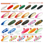 2023-01-14_13h12_12.png?v= 2023-01-14_13h12_12.png?v=