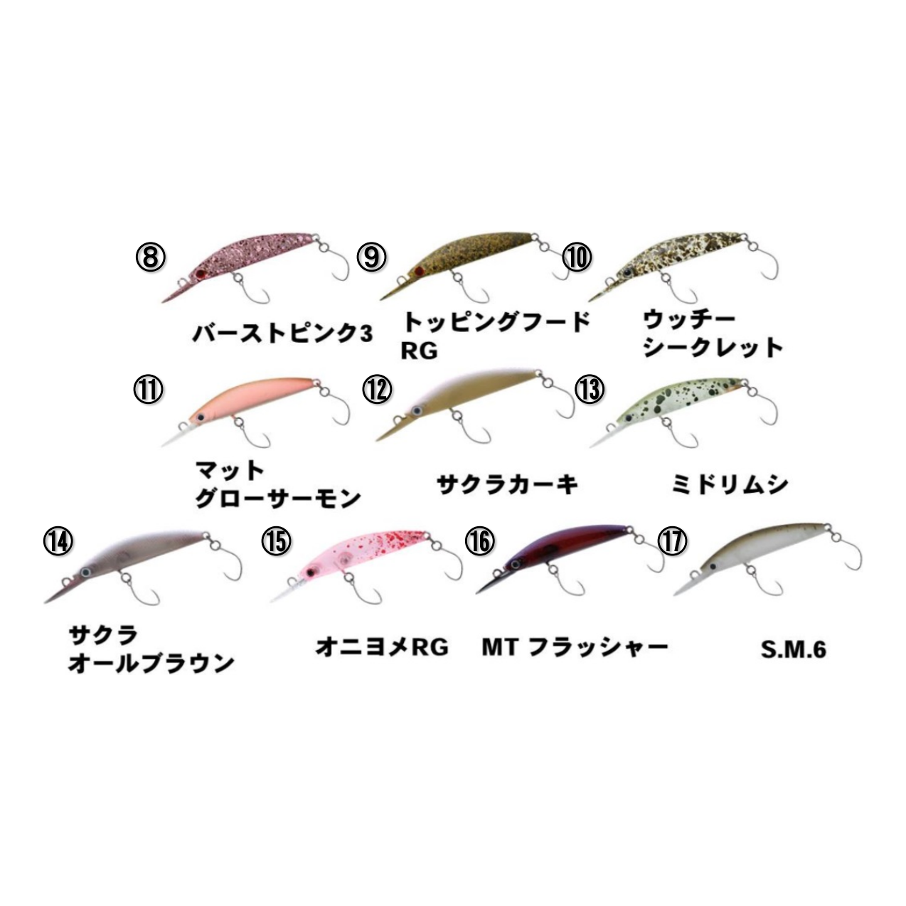 DOUBLE CLUTCH 45（ダブルクラッチ）