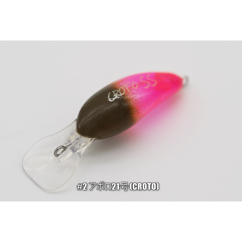 Alfred Lures t-Route Original Color（アルフレッドルアーt-Routeオリカラ）