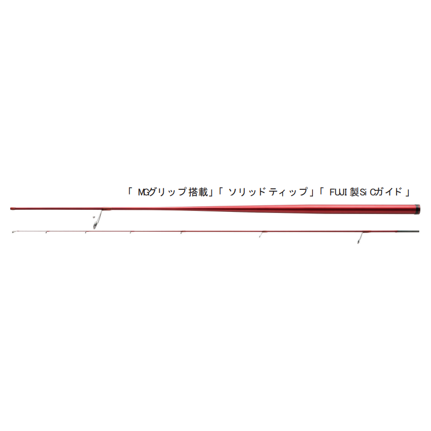 Vertical PRO 60jr ALL-Red Type-MG
