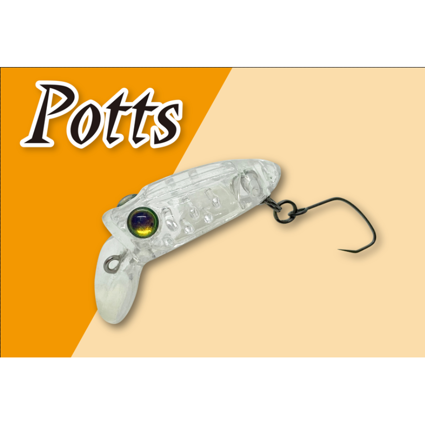 Potts（ポッツ）