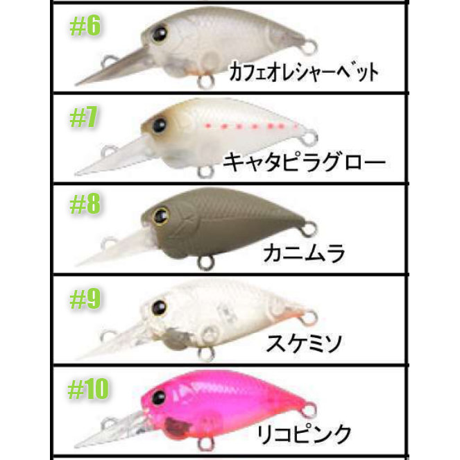 WAH 40F（ワウ40F）