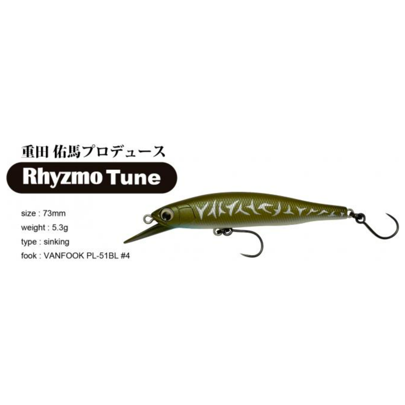 2002年春 ラプス73S | rockymountainwoodfireovens.com