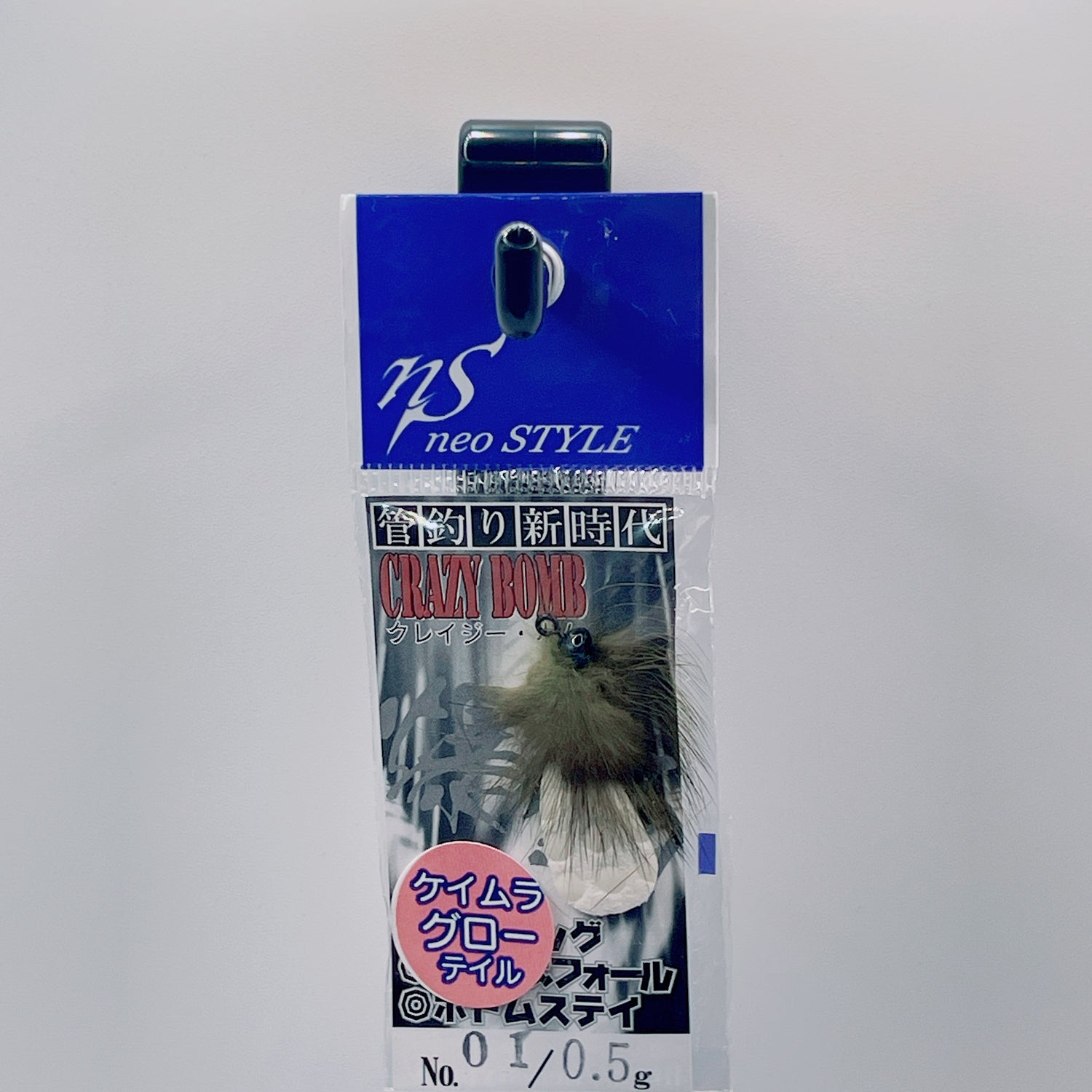 EMT CRAZY BOMB Ⅲ（クレイジーボム）