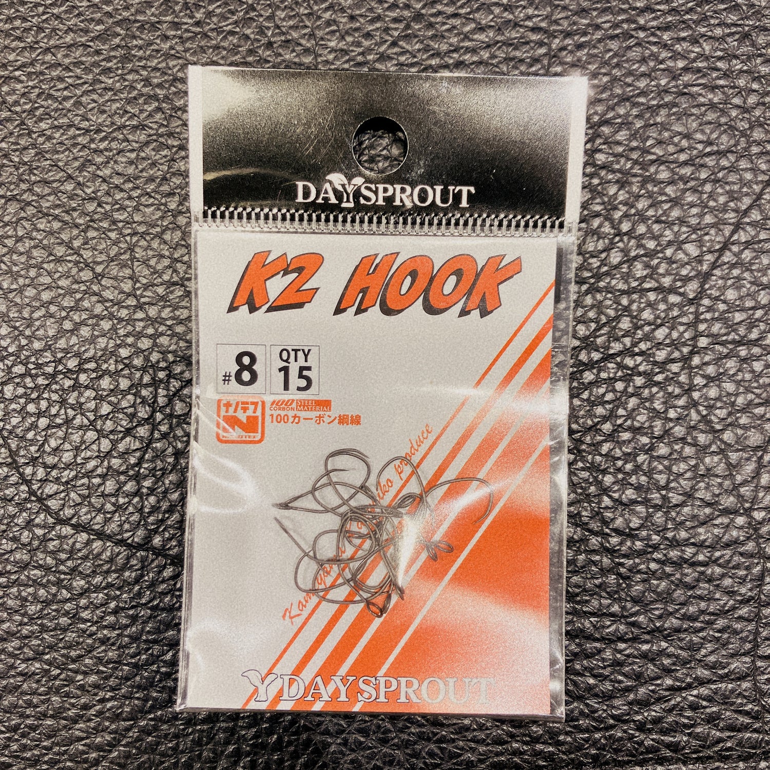 K2 HOOK（ケーツーフック）