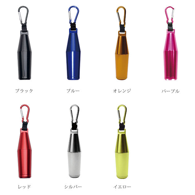 STREAM TRAIL TROPIDE （トロピード）