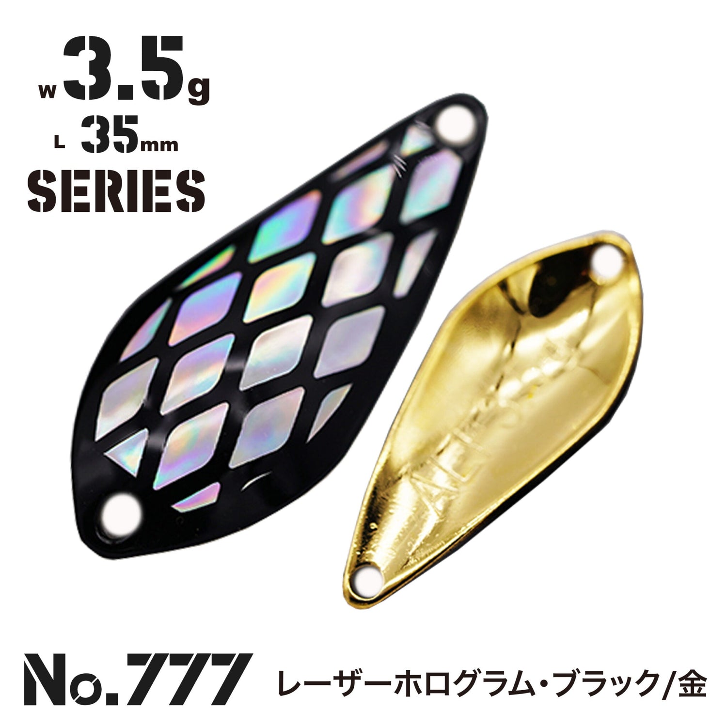 ALFRED Laser color（アルフレッドレーザーカラーシリーズ）