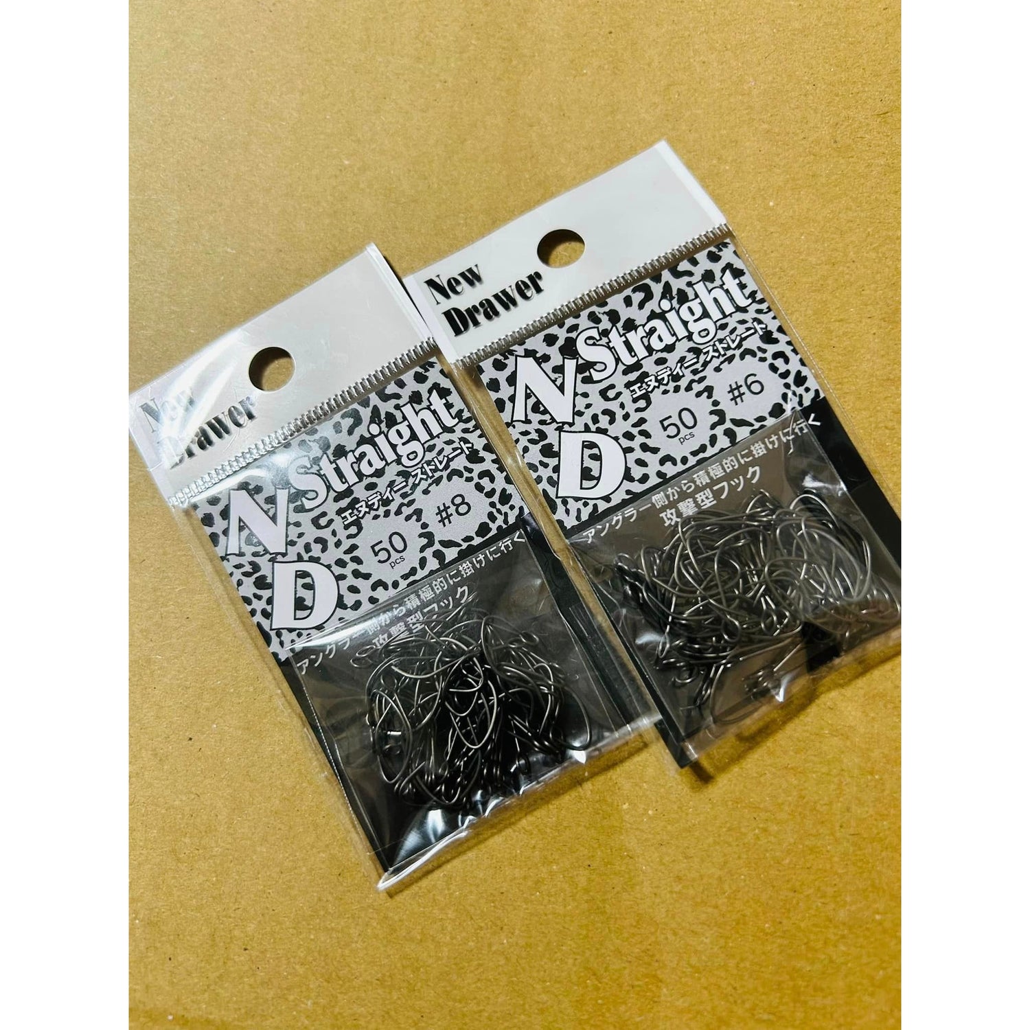 ND straight（エヌディー ストレート）