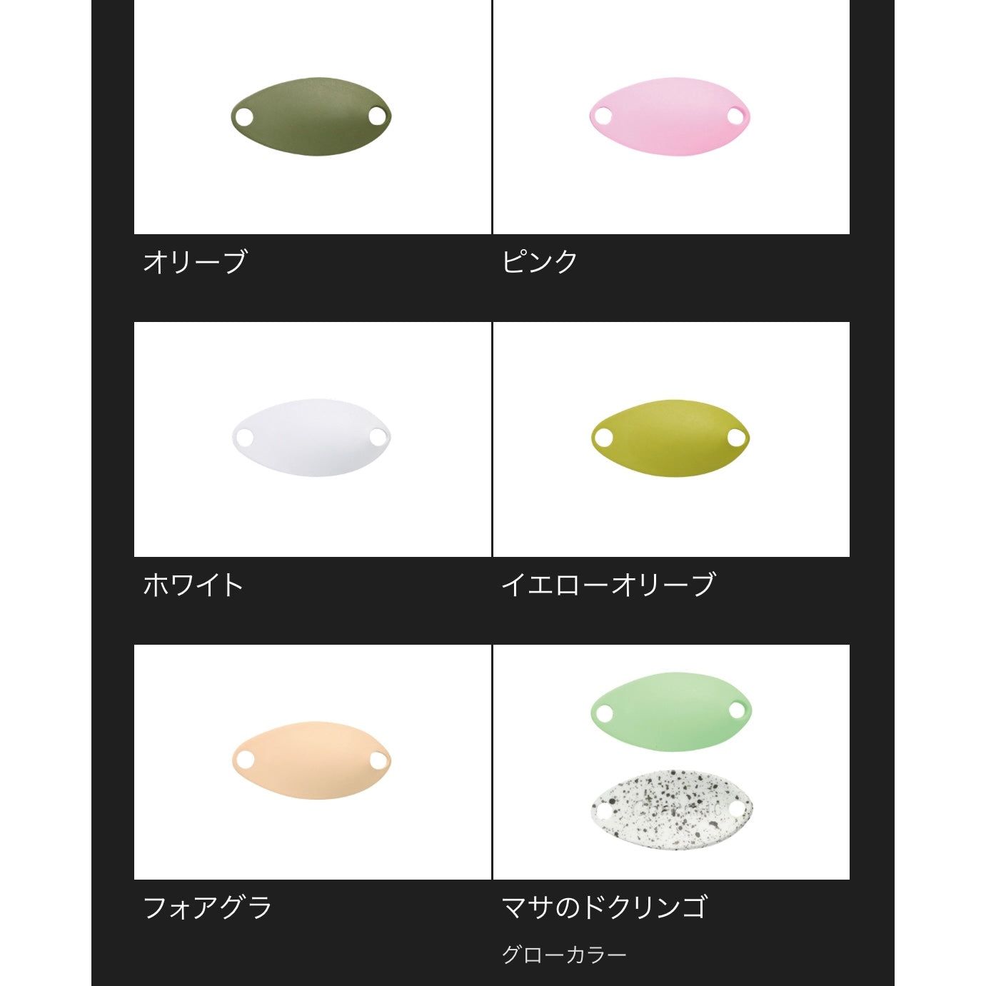 Charm（チャーム）