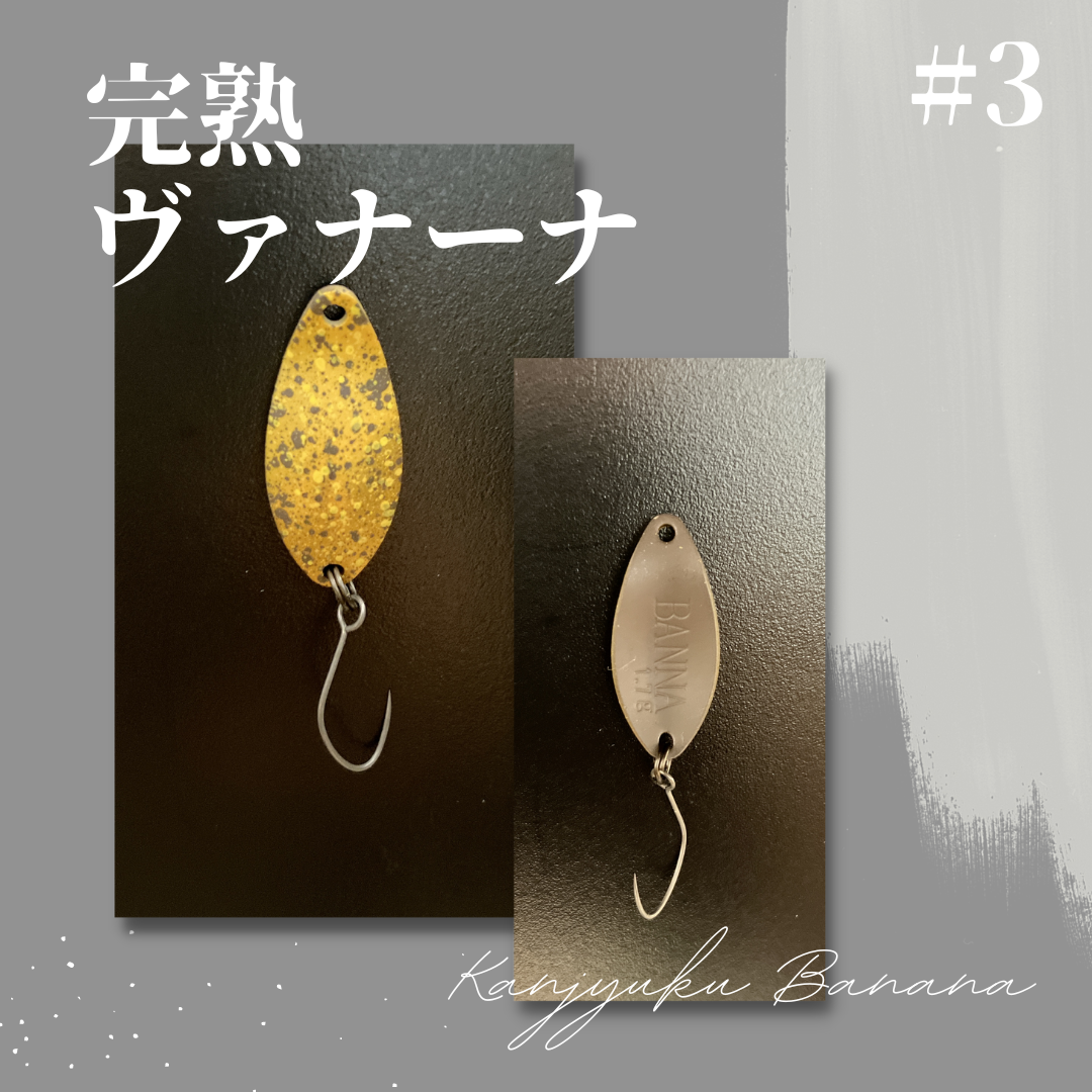 NUPPUオリカラセット JUNIOR カトラリーセット/NUPPU(ヌップ)|愛着 NUPPUオリカラセット JUNIOR カトラリーセット/NUPPU(ヌップ)|愛着