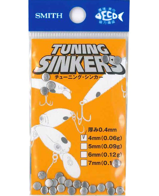 SMITH TUNUNG SINKERS（チューニングシンカー）