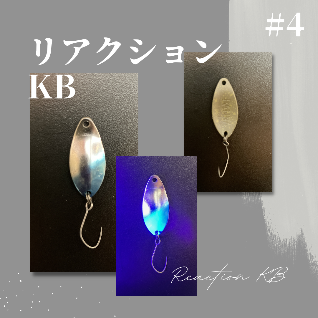 New Drawer Spoon t-Route Original color #2（ニュードロワーオリカラ第二弾）