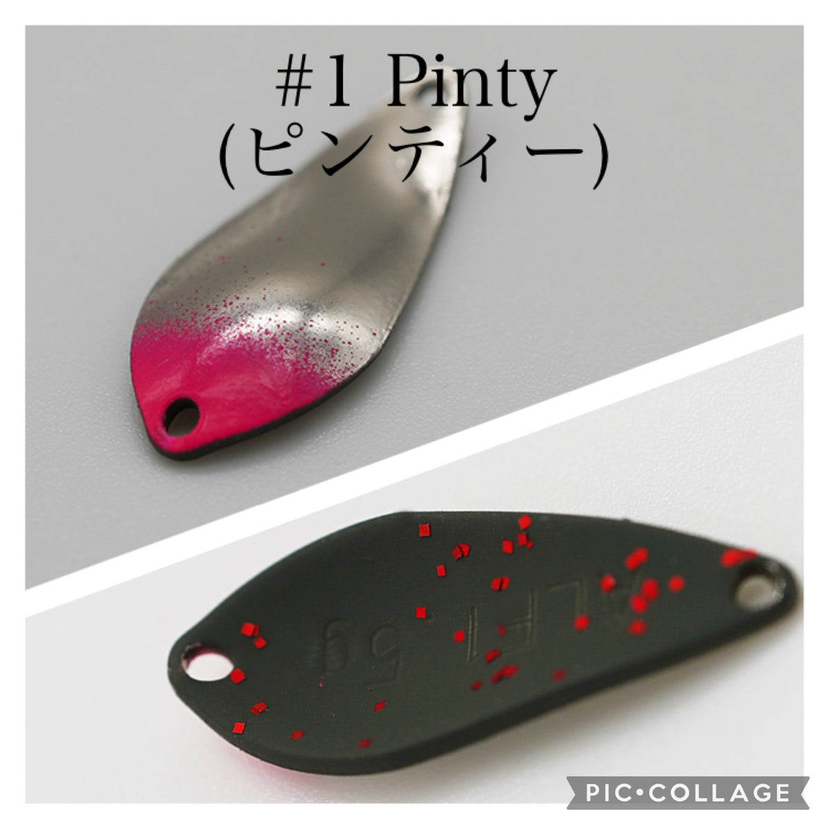 Alfred Spoon t-Route Original Color（アルフレッドスプーンt-Route 