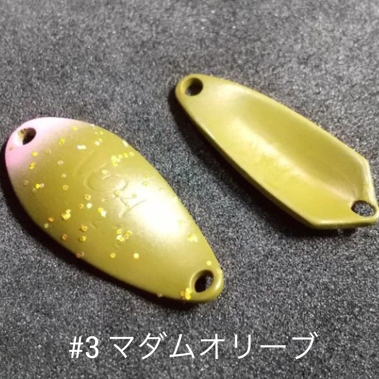 Rodio Craft Spoon 1091 color（1091カラー）