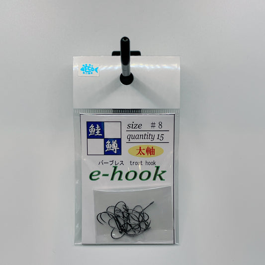e-hook（イーフック）