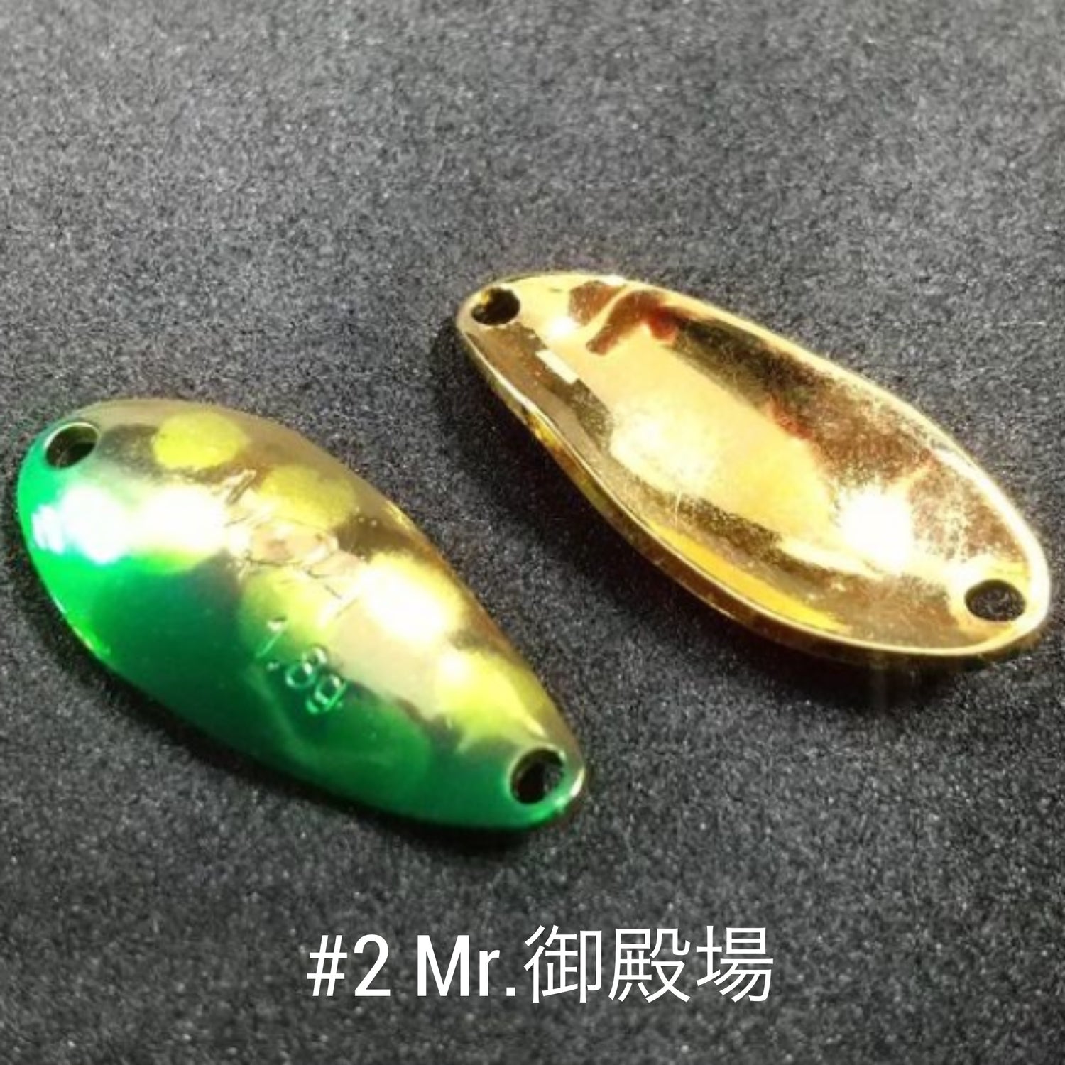 Rodio Craft Spoon 1091 color（1091カラー）