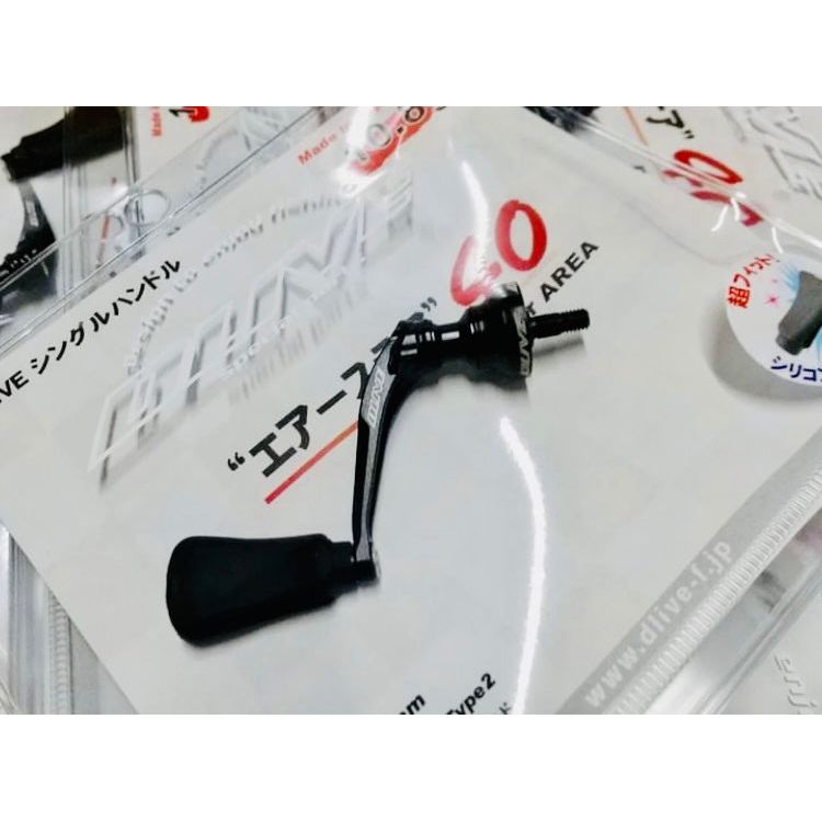 DLIVE Air Stir 1091color（エアーステア1091カラー）