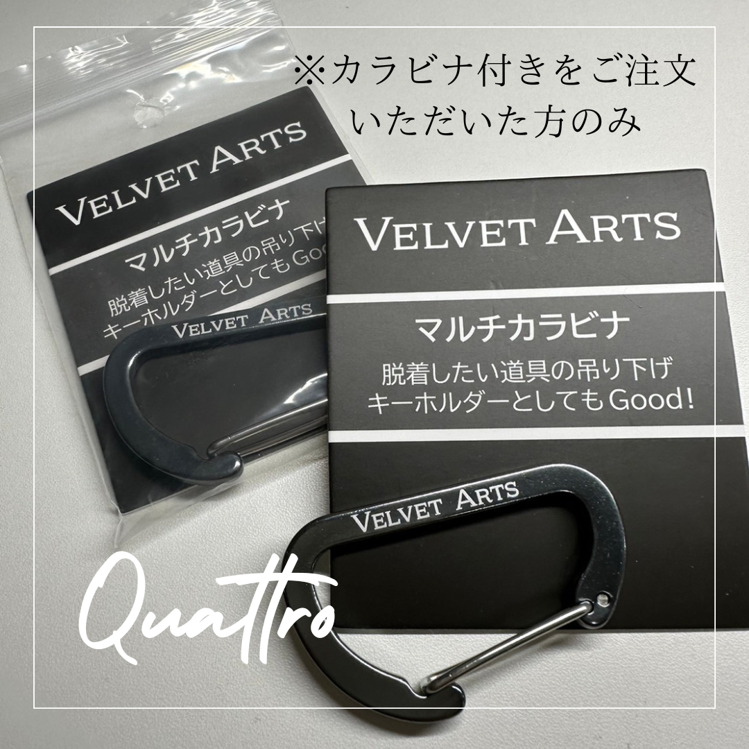 LINHA × VELVET ARTS『Quattro』t-Route Original Color（クワトロt-Routeオリカラ）