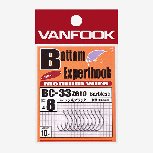 VANFOOK Bottom Expert [BC-33zero]（ヴァンフック ボトムエキスパート）【リニューアル前商品】