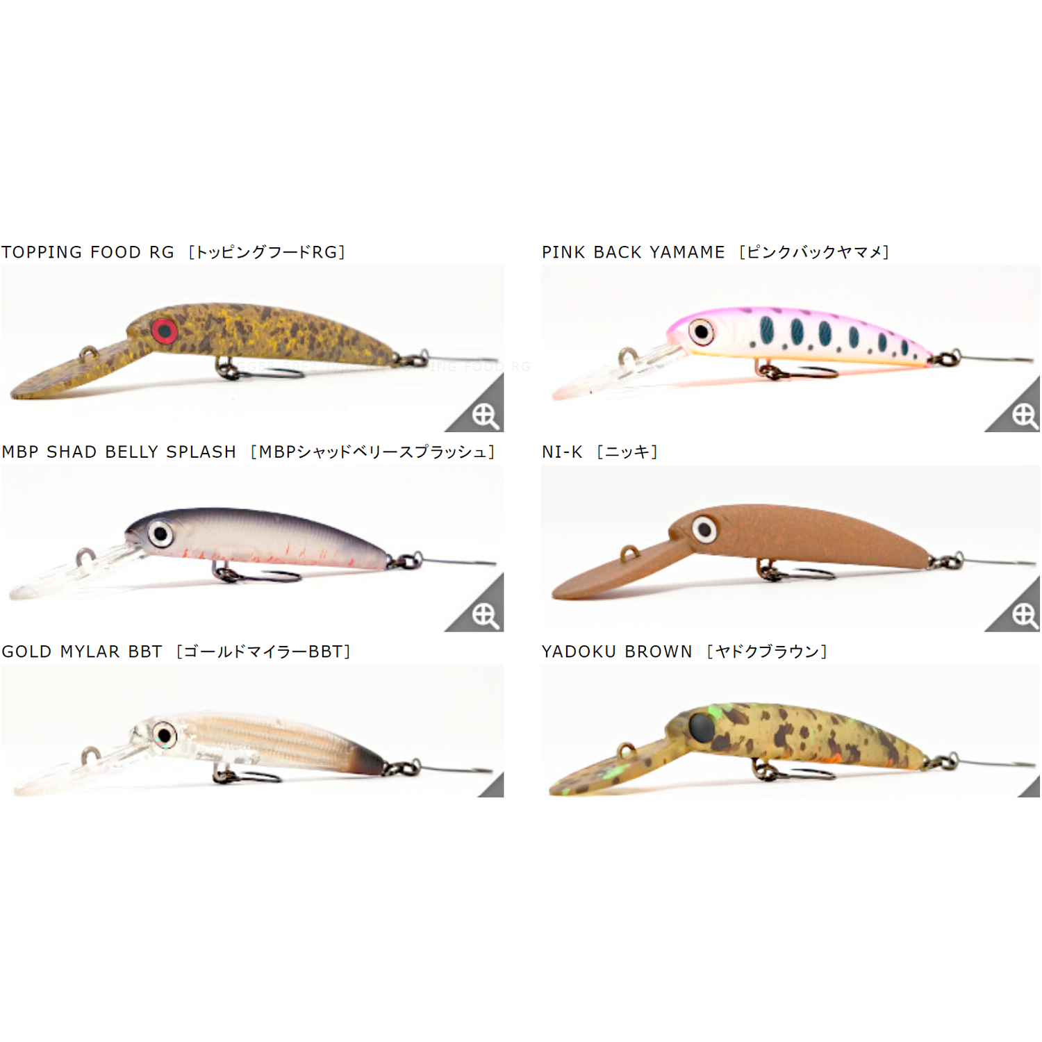 ZAGGER 50 F2（ザッガー）