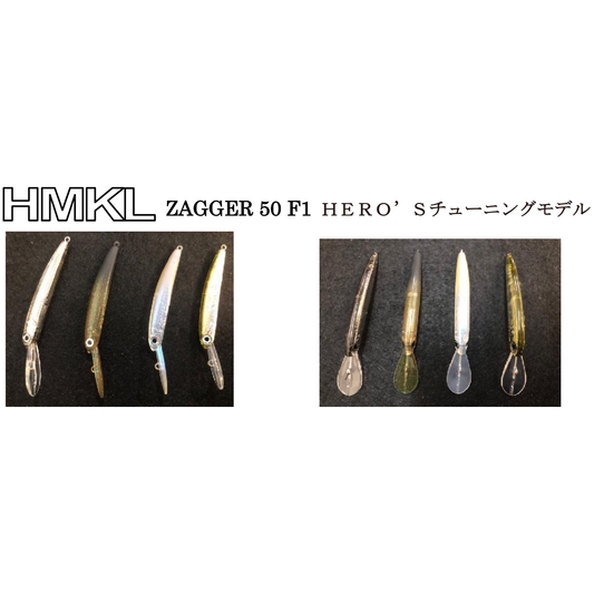 ZAGGER 50 F1 RED ZONE HERO’Sチューニングモデル